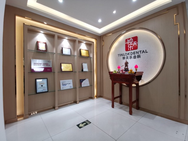 关于我们 | Tinlokdental